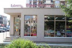 MIHAI EMINESCU > librarie > MARALIBRIS SA, Baia Mare, MM, m348_15.jpg